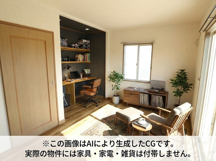 セピアテラス その他