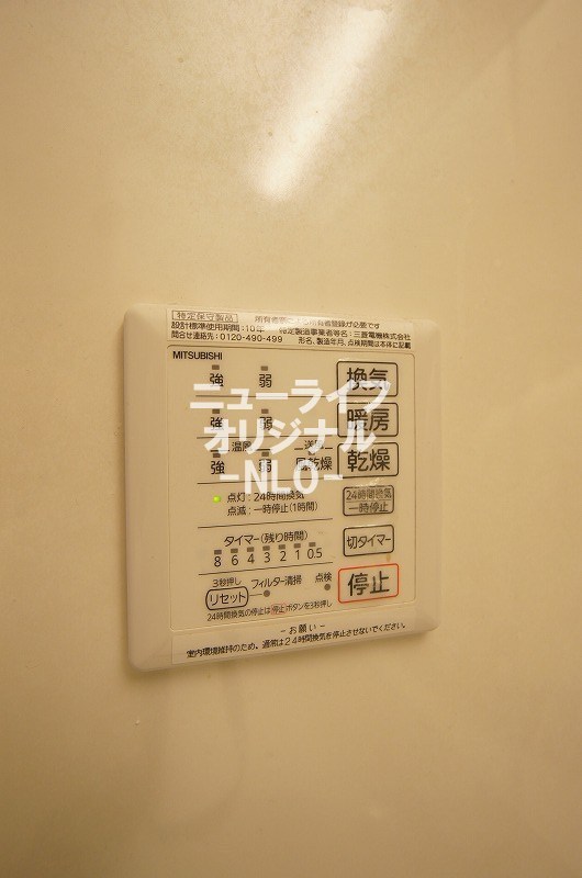 Ｄ－ｒｏｏｍ　Ｓｕｅｌｏ その他