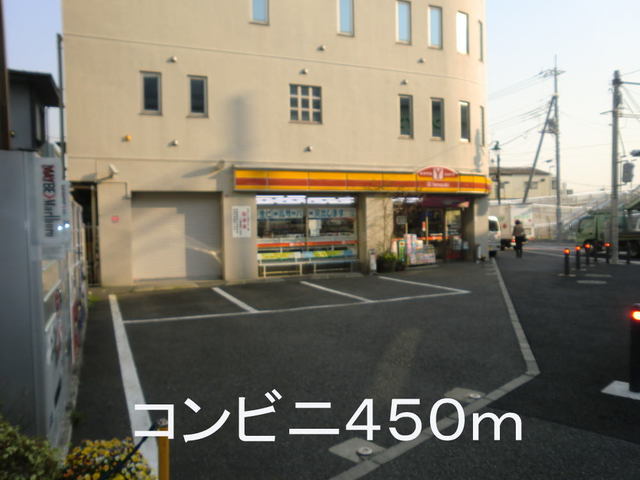 レジデンスＮ その他