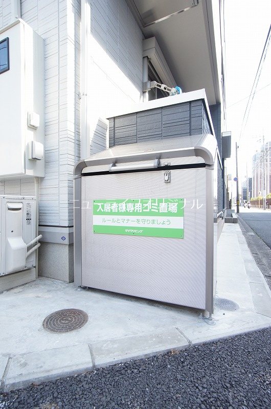 シャトレー町田 その他