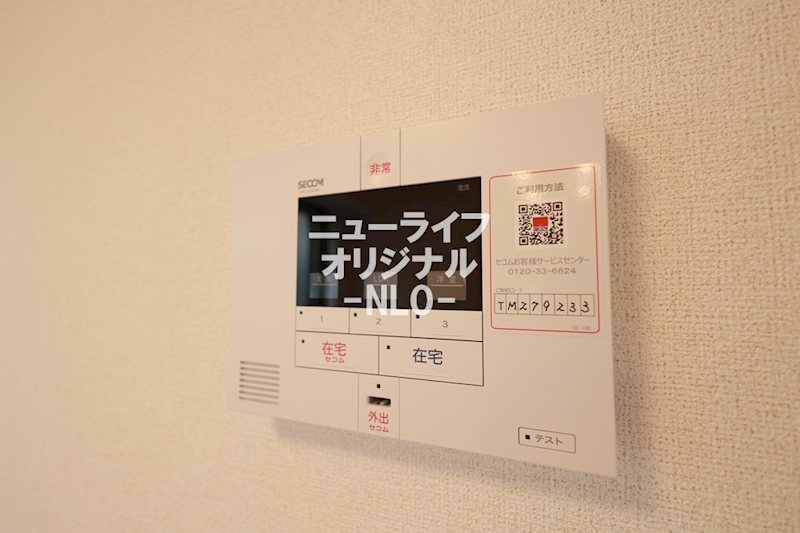カーサ・リアン その他設備
