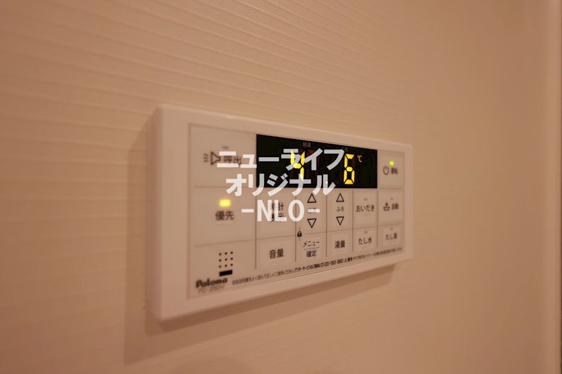 カーサ・リアン その他