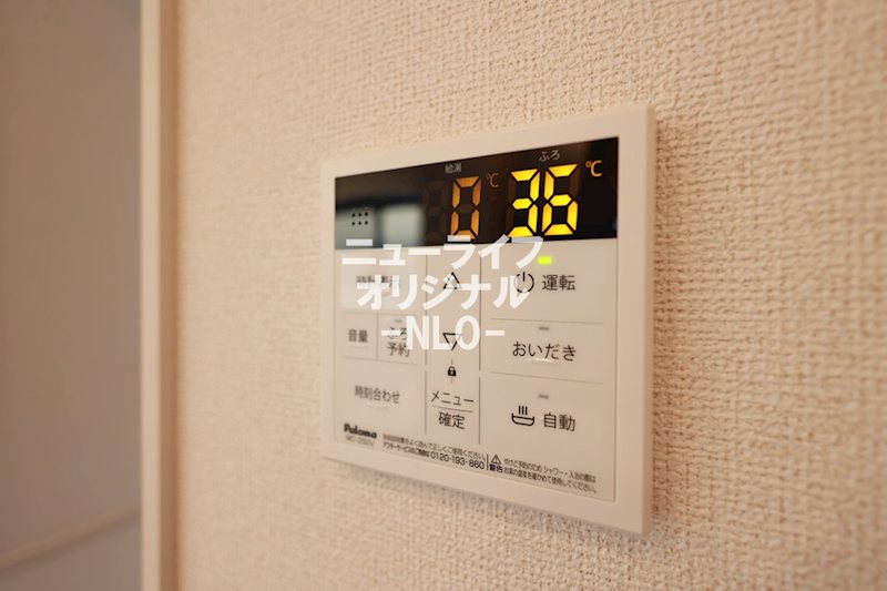 カーサ・リアン その他