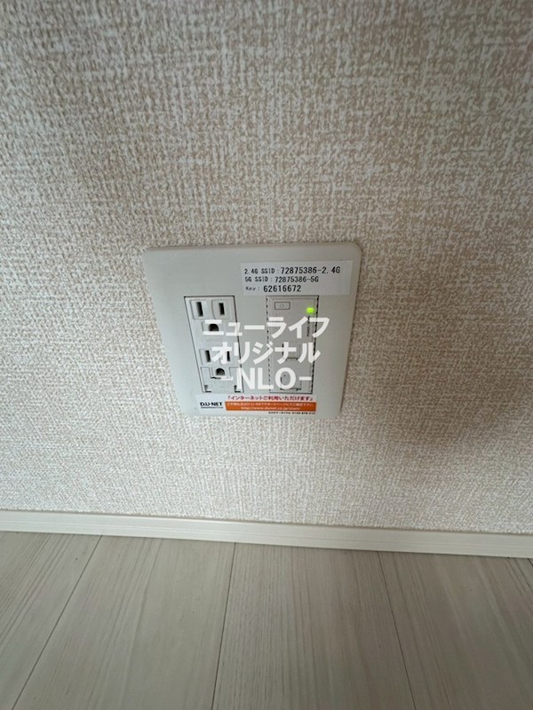 ラフィーネ Ａ その他