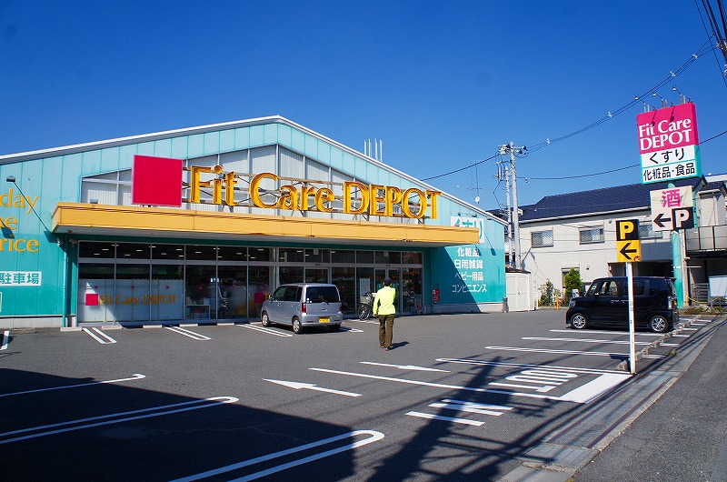 ラフィーネ Ａ ドラッグストア