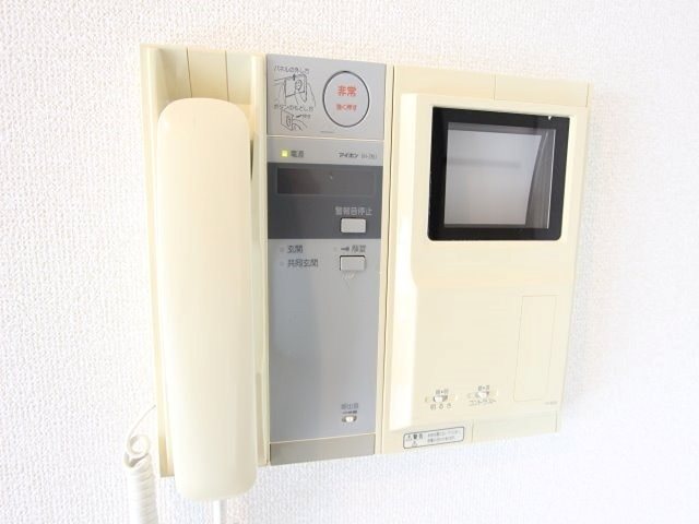 ルミエール高橋 セキュリティ