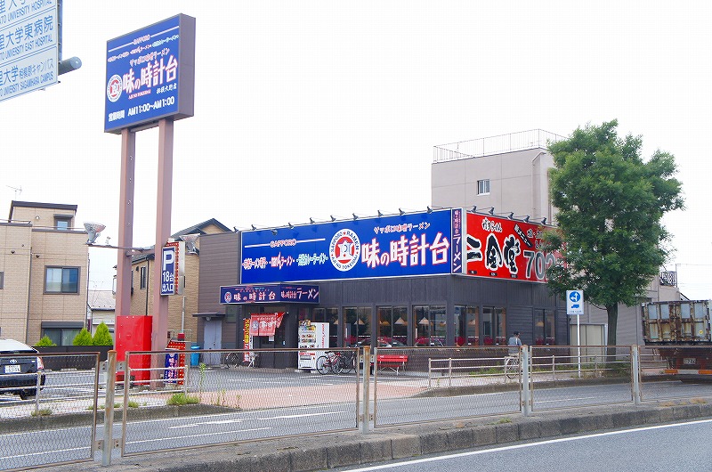 AWAビル レストラン