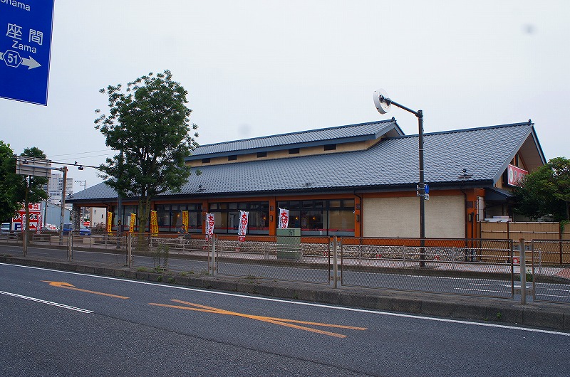 AWAビル レストラン