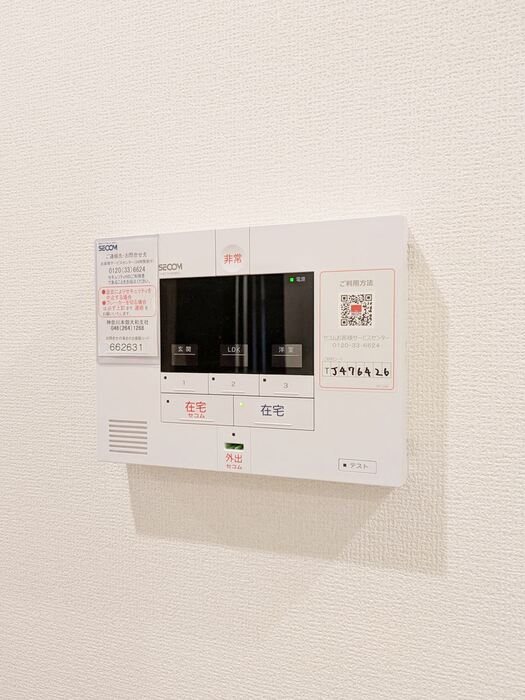 Ｇｒａｃｅ　Ｃｏｕｒｔ　ＹＡＭＡＴＯ　 その他