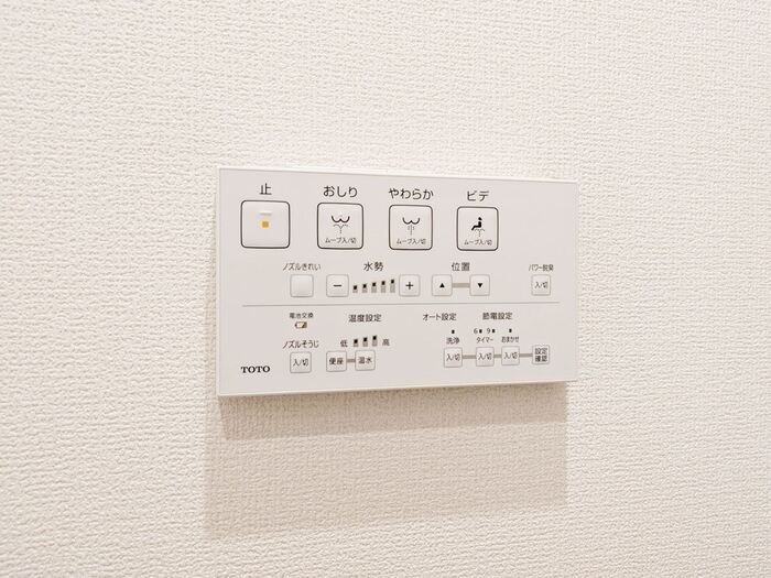 Ｇｒａｃｅ　Ｃｏｕｒｔ　ＹＡＭＡＴＯ　 その他