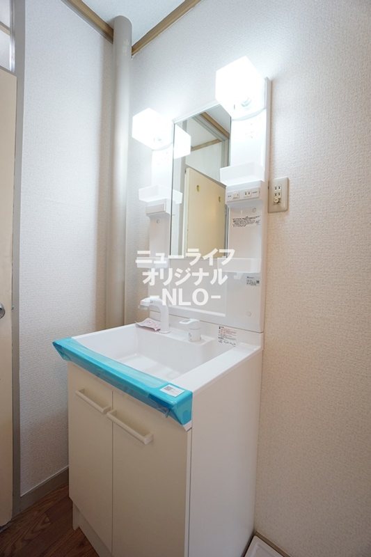 ハイツ聖原 洗面所
