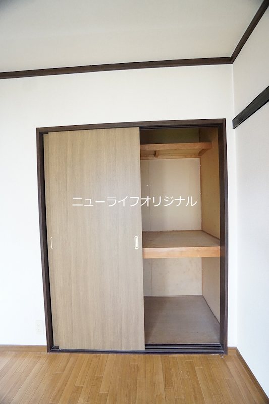 光アネックス 収納