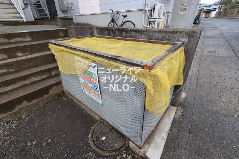 ビューラ東 その他