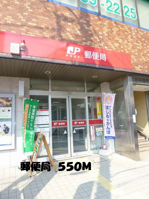 クレール青葉台 その他