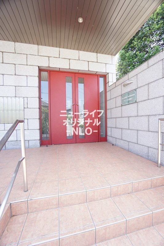 クレール青葉台 その他