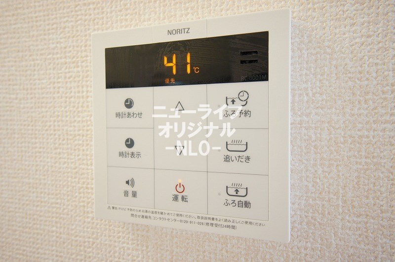 ＬＵＡＮＡ湘南 その他