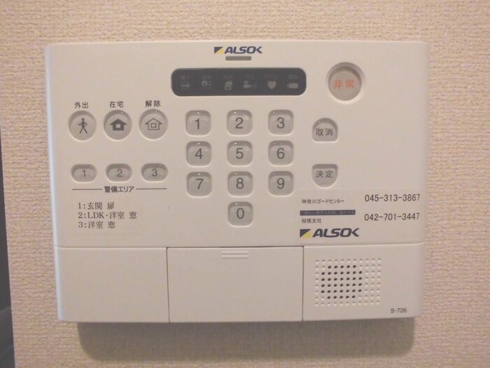 ビラ ルフト セキュリティ