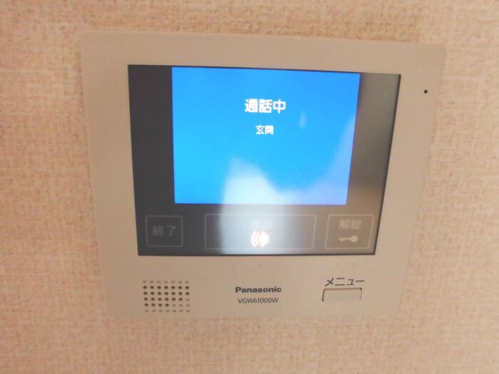 ビラ ルフト その他設備