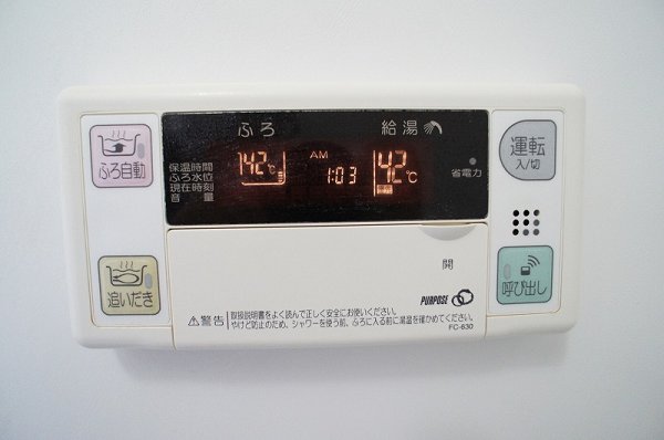 ミニヨン その他設備