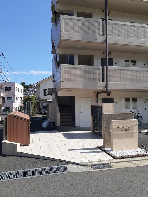 サンブライトいずみ エントランス