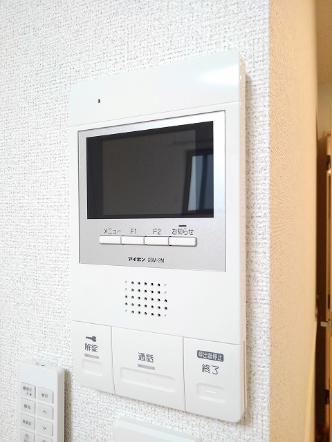 アゼリアヒルズ湘南台Ｂ セキュリティ