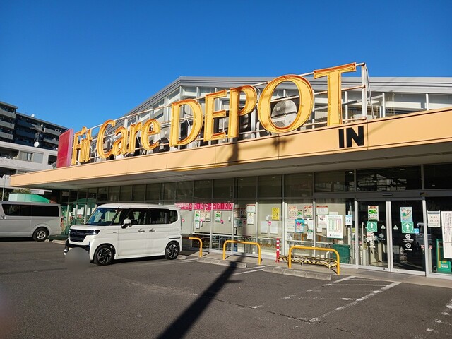 アークステラ その他