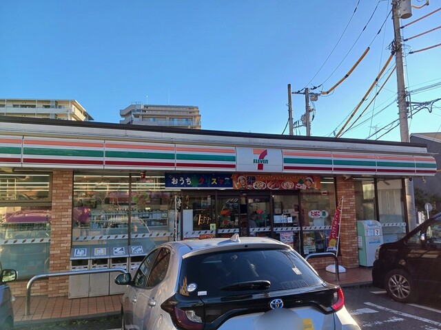 アークステラ その他
