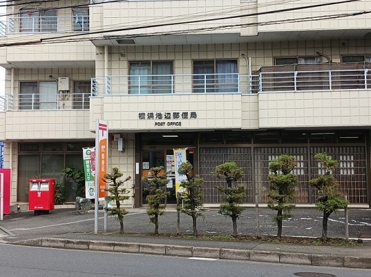 アークステラ その他