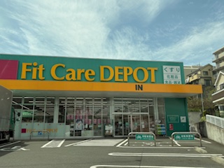 アークステラ ドラッグストア