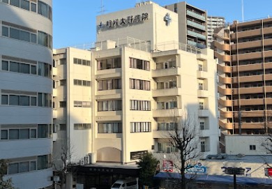 フィレ・デ・フルール 総合病院
