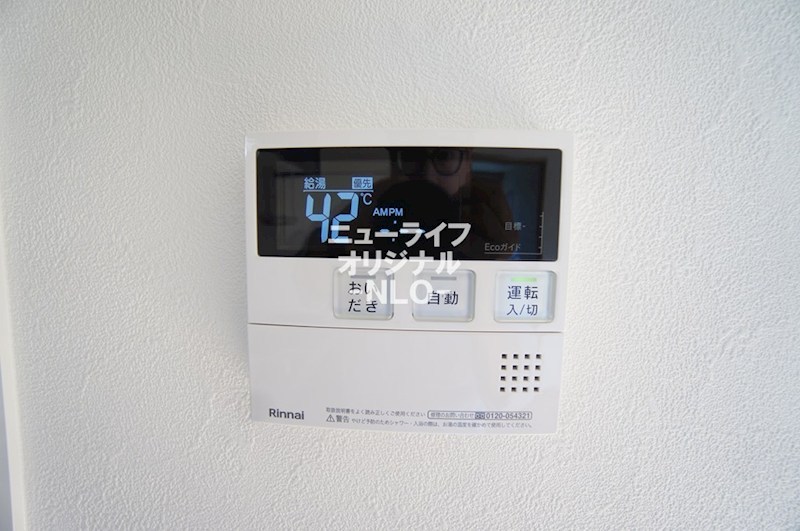 表丹沢ＳａｋｕｒａＢａｓｅ その他