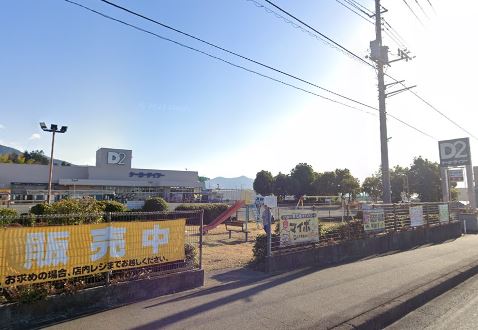 表丹沢ＳａｋｕｒａＢａｓｅ ホームセンター