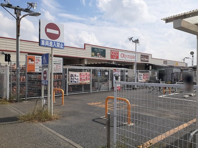 さくらテラス その他