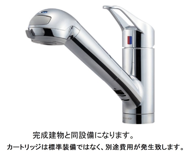 さくらテラス その他