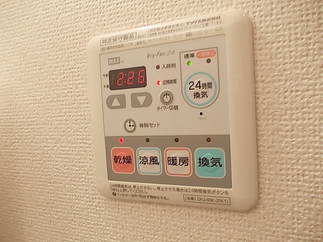 さくらテラス その他