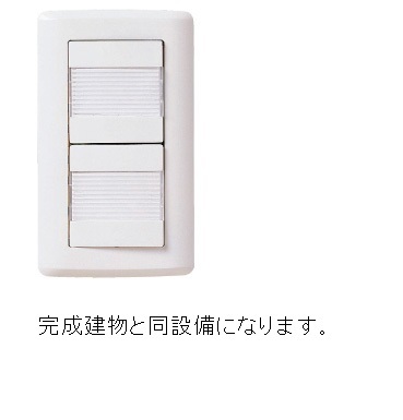 さくらテラス その他