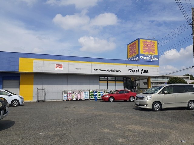 さくらテラス その他