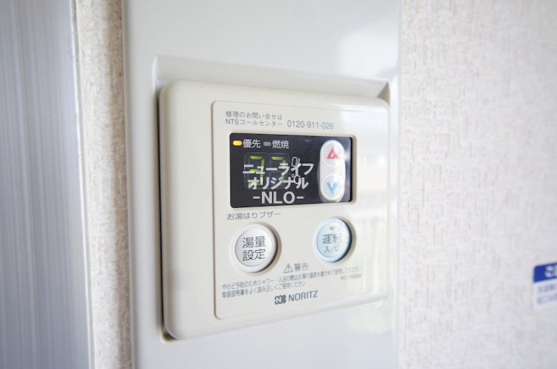シティハイム　グレイス  その他