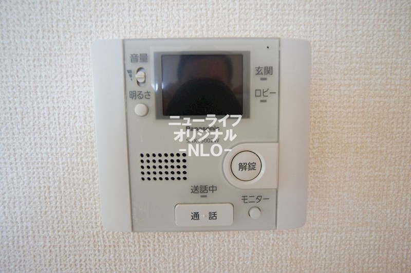 プレヴェール南林間 その他