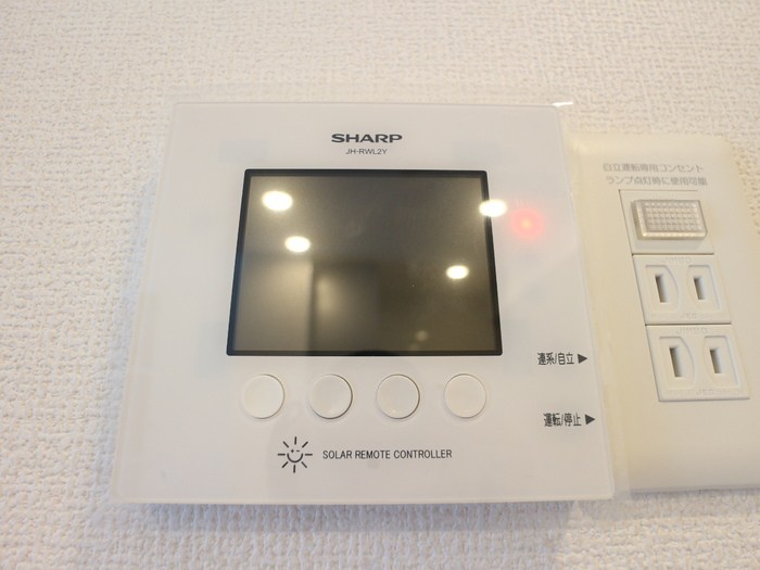 アビタシオン中央林間 その他