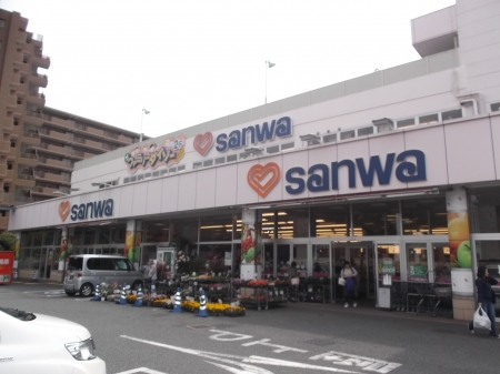 アメティスタ相模が丘 スーパー