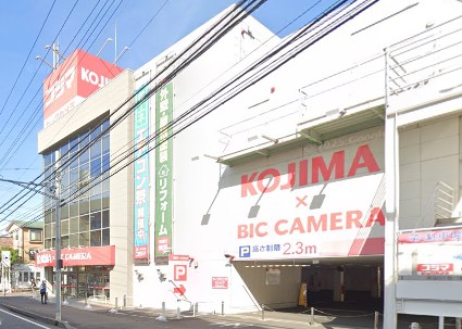 アメティスタ相模が丘 ショッピング施設
