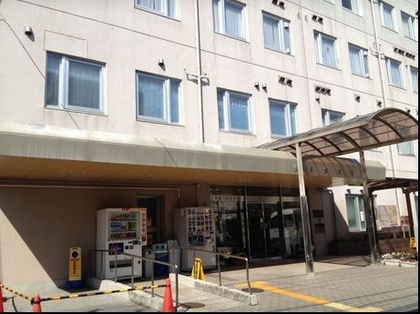アメティスタ相模が丘 総合病院