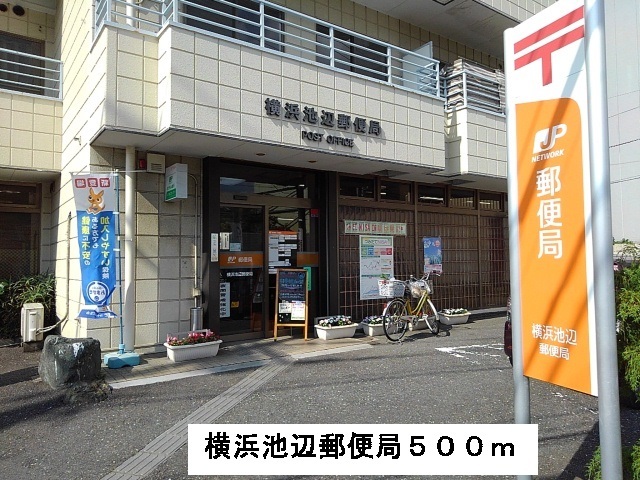 サニー　ヒル　サイド その他