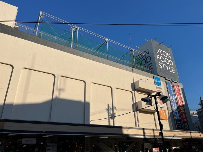 サニー　ヒル　サイド スーパー