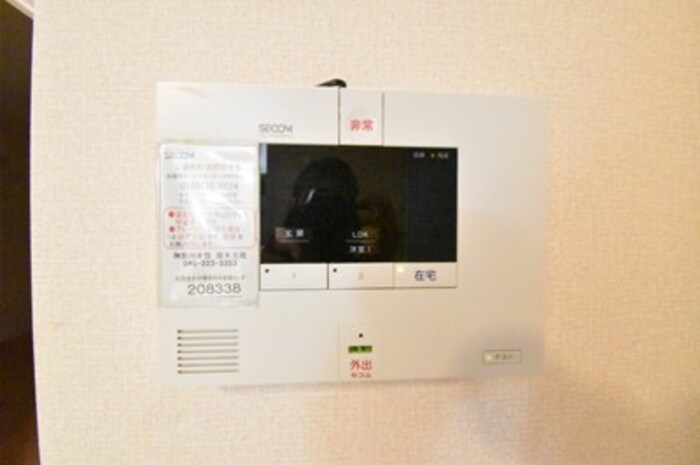 ベルシャイン厚木Ⅱ セキュリティ