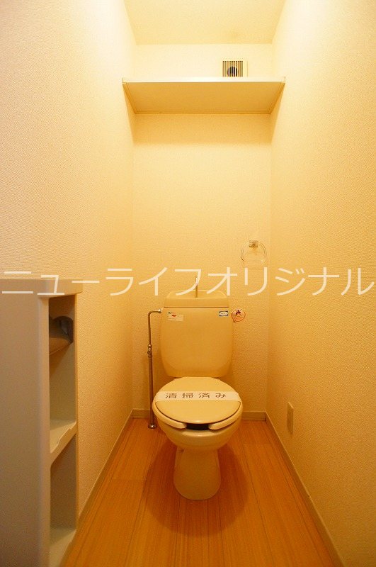 クレールビブレⅠ トイレ