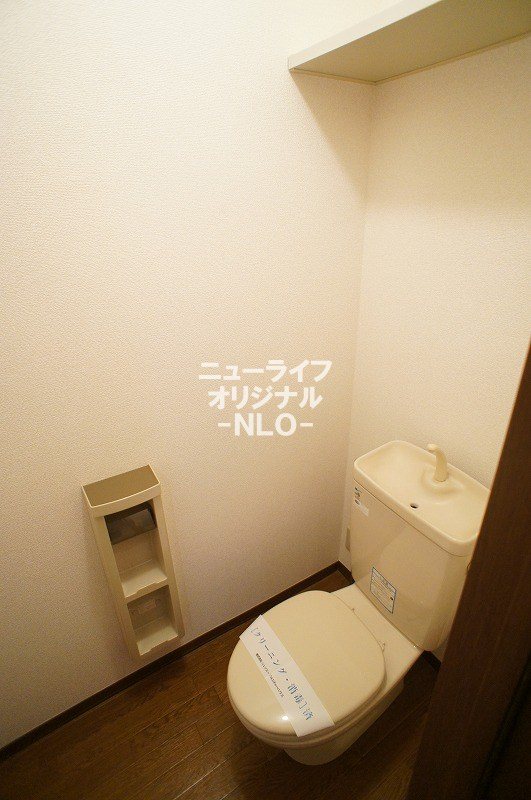 フレア桜ヶ丘B トイレ