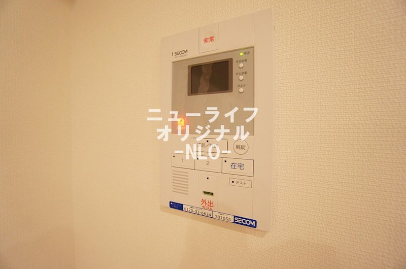 リブリ・東柏ヶ谷 セキュリティ