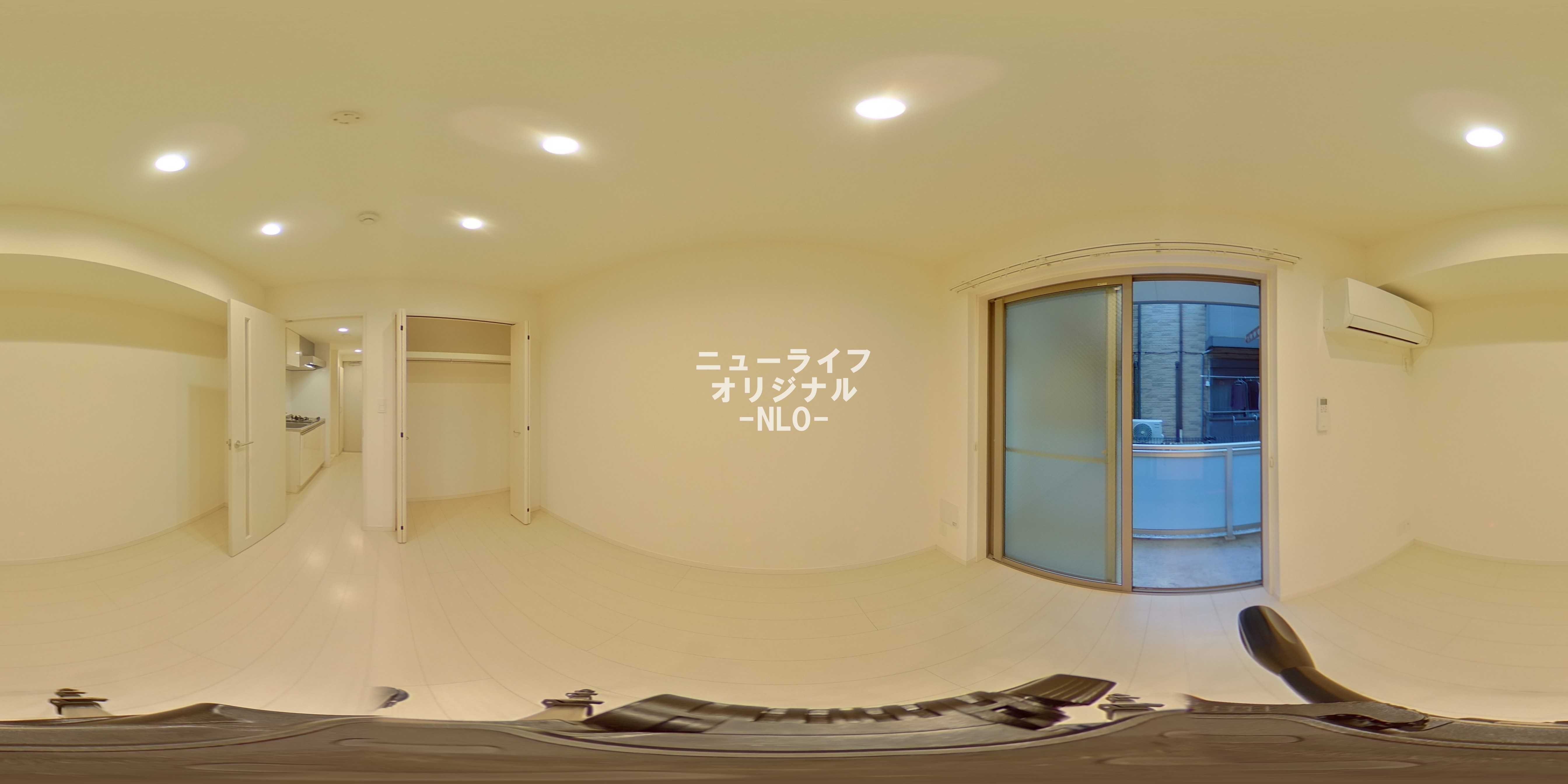 リブリ・東柏ヶ谷 洋室